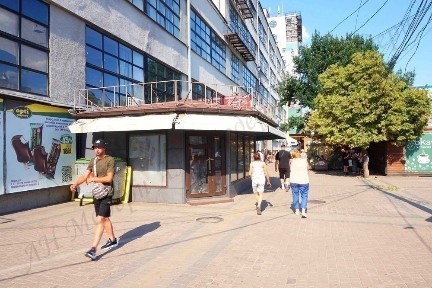 Харківська область, Харків, Холодногірський