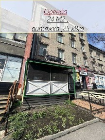 Оренда Фасад! з терасою ! Шулявська ! Вадима Гетьмана 2