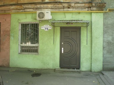 Одеська область, Одеса, Пересипський