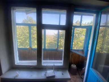 Дніпропетровська область, Кривий Ріг, Тернівський