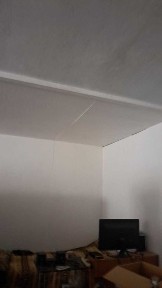 Здається приміщення