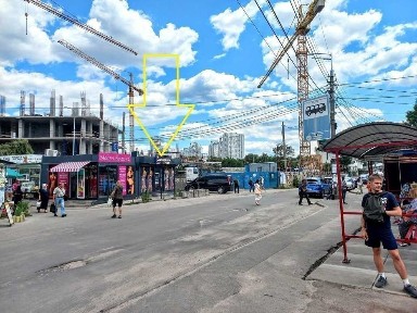 Київська область, Київ, Дарницький