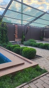 Дніпропетровська область, Кривий Ріг, Долгинцевський