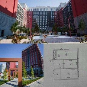 Київська область, Ірпінь