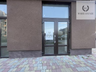 Оренда комерційного приміщення вул. Підволочиське шосе