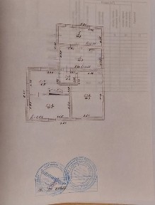 Продам дом в Подольске ( возможен торг)