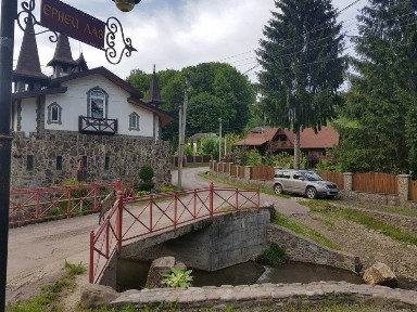 Закарпатська область, Шаян