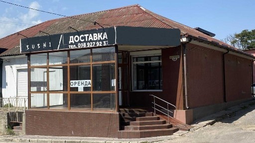 Оренда приміщення вул. Ринкова 50, центр ринок