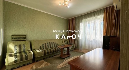 Кіровоградська область, Кропивницький, Фортечний