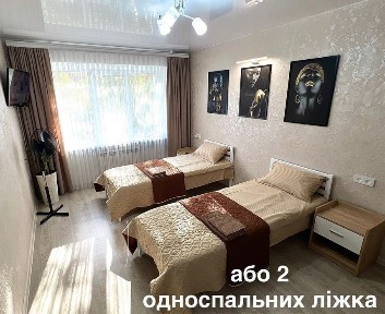 Оренда Здам ПОДОБОВО квартиру /Аренда Сдам ПОСУТОЧНО квартиру
