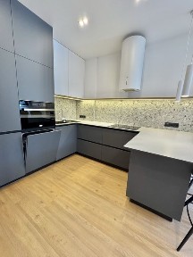 Дніпропетровська область, Дніпро, Соборний