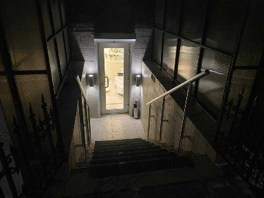 Київська область, Боярка