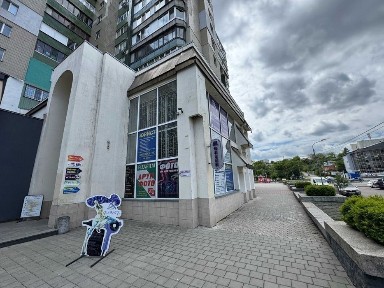 Торгове приміщення на Митниці по вул. Гагаріна