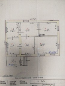 Продається будинок із великим подвір'ям