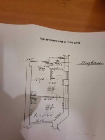 нежитлове приміщення вул. Зелена, вхід нефасадний, з подвіря.