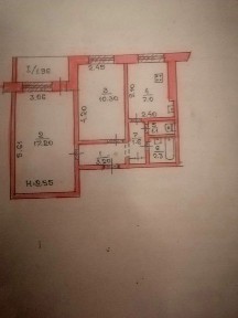 Дніпропетровська область, Кривий Ріг, Тернівський