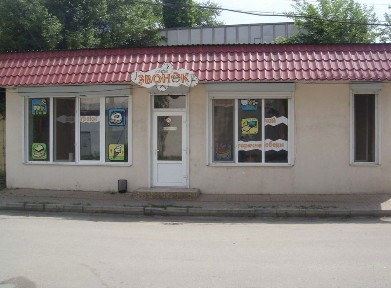 Одеська область, Одеса, Пересипський