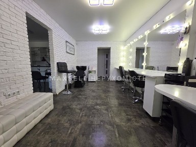 Сумська область, Суми