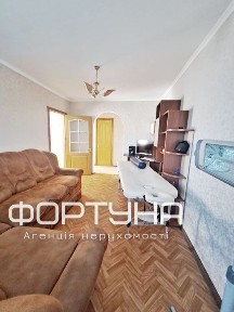 ‼️ТЕРМІНОВО, Центр 2-кім! Світло не вимикають!