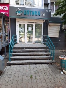 Запорізька область, Запоріжжя, Хортицький