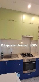 Дніпропетровська область, Дніпро, Соборний