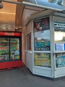Продам кіоск район Металургів