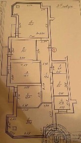 Львівська область, Трускавець