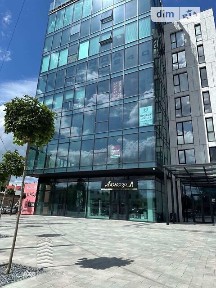 Тернопільська область, Тернопіль