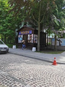 Львівська область, Львів, Личаківський