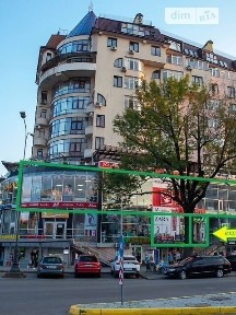 Івано-Франківська область, Івано-Франківськ