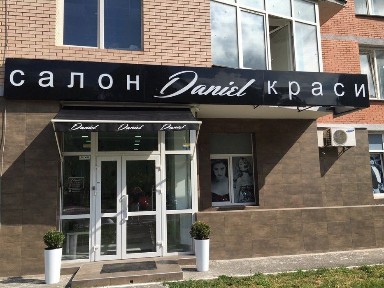 Київ, Святошинський, вулиця Ірпінська 69б