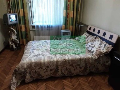 Харківська область, Харків, Немишлянський