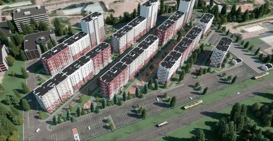 Харківська область, Харків, Київський