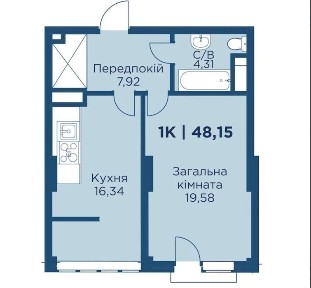 Івано-Франківська область, Івано-Франківськ