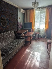 Дніпропетровська область, Дніпро, Новокодацький