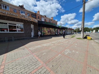 Київська область, Біла Церква