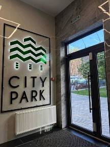 Київська область, Ірпінь