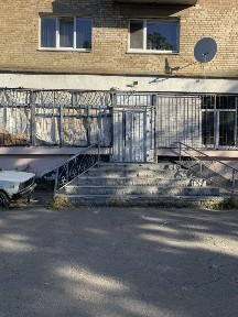 Київська область, Боярка