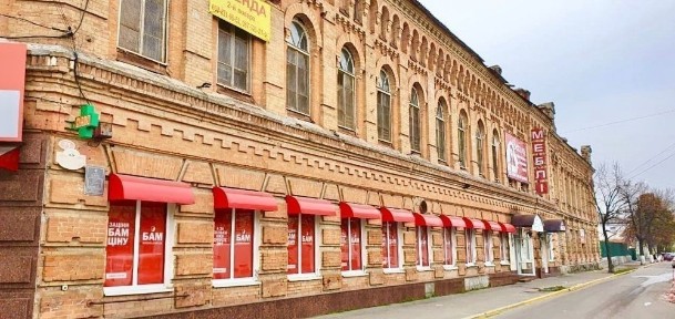 Кіровоградська область, Кропивницький, Фортечний