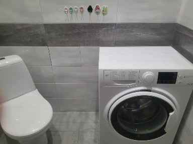 Дніпропетровська область, Дніпро, Центральний