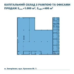 Запорізька область, Запоріжжя, Шевченківський