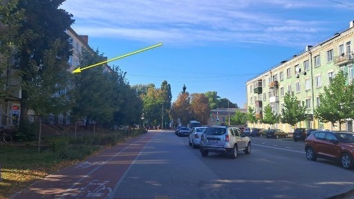 Чернігівська область, Чернігів