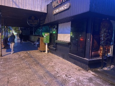 Івано-Франківська область, Івано-Франківськ