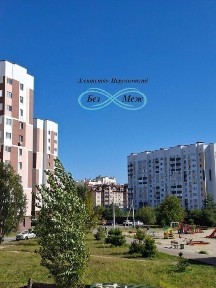 Київська область, Вишневе