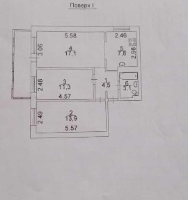 Київська область, Київ, Солом'янський
