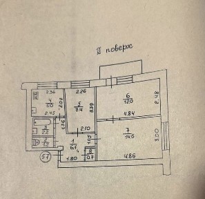 ТЕРМІНОВО! 3-х кімнатну квартиру вул. Соборна
