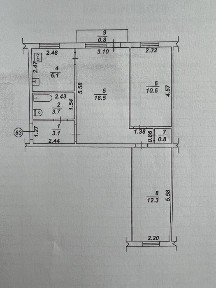 Продам трешку ЦЕНТР возле фонтанаСЕРТИФИКАТ