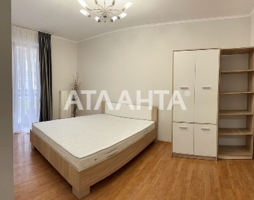 Продається світла двокімнатна квартира в ЖК «Сонячний край».