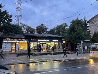 Івано-Франківськ, Коновальця 22