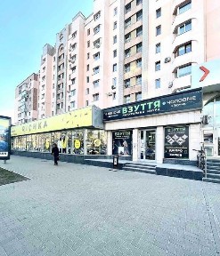 Продається приміщення в центрі Черкас, вул. Гоголя 250 (біля ринку)